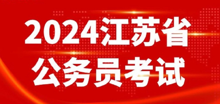 恪育优才教育