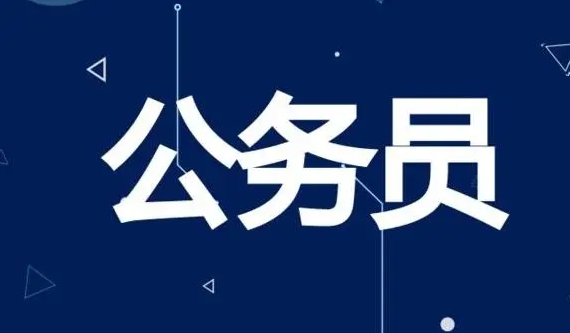 恪育优才