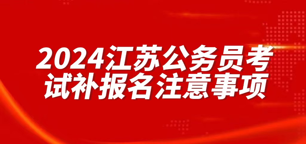 恪育优才