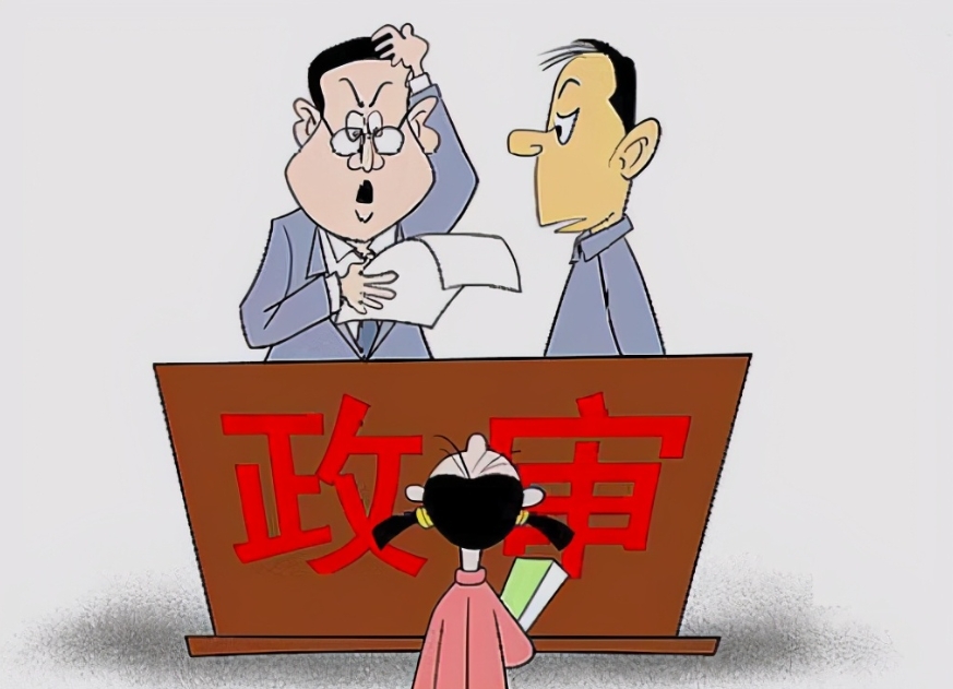 恪育优才官网