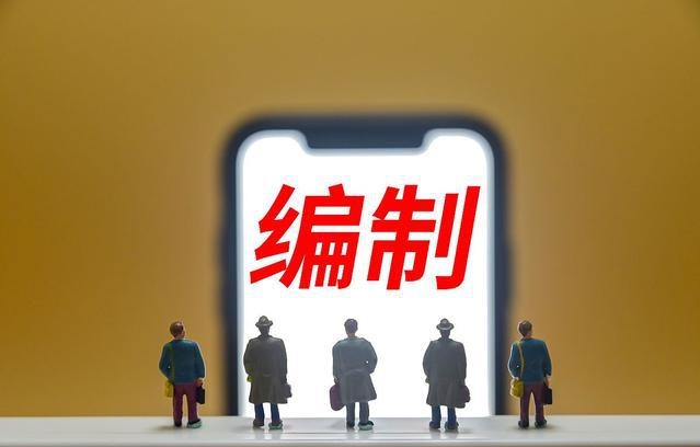 恪育优才怎么样？考教师编需要什么条件?