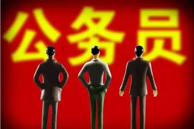 恪育优才怎么样？考公要求基层工作经验什么意思?