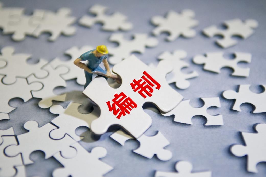 恪育优才：2025年全国巡考的码住!