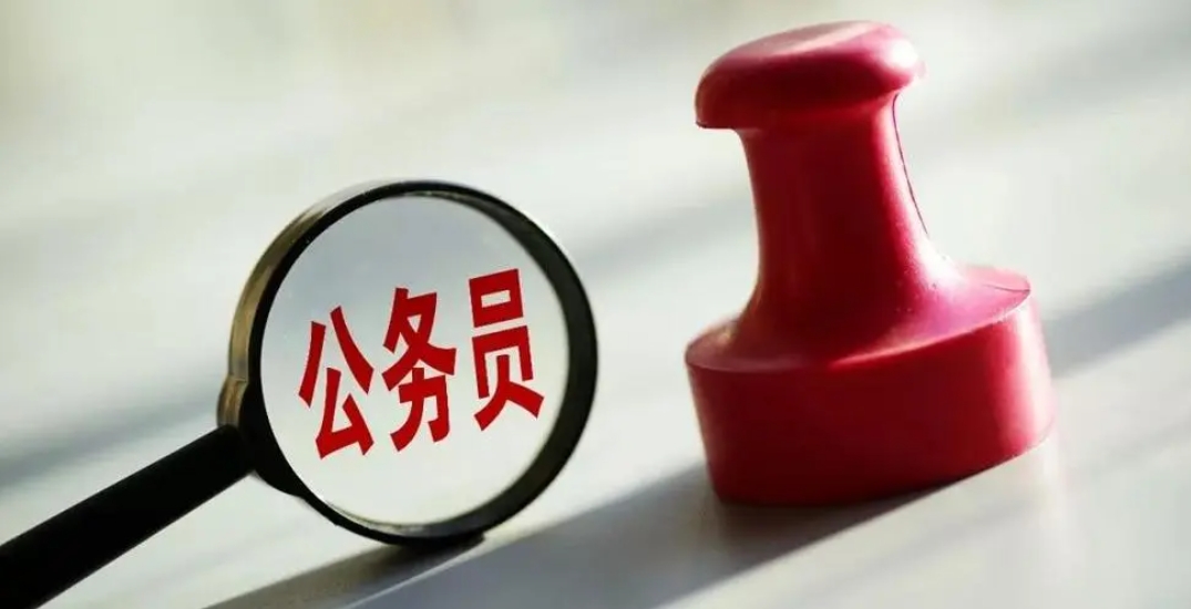 恪育优才更适合零基础的考公考编线上班
