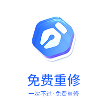 恪育优才高端通关
