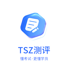 恪育优才高端通关